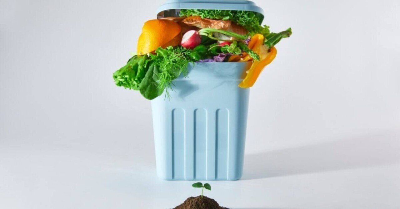 口コミ】家庭用生ごみ処理機「自然にカエルS」は本当に使える？良い