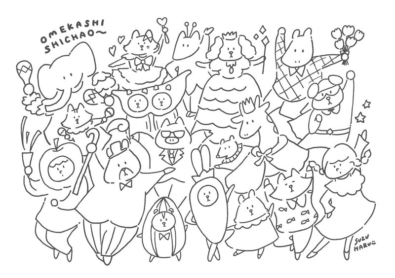 ぬりえ ご自由にお使いください すずはる Note ぬりえ ご自由にお使いください すずはる Note