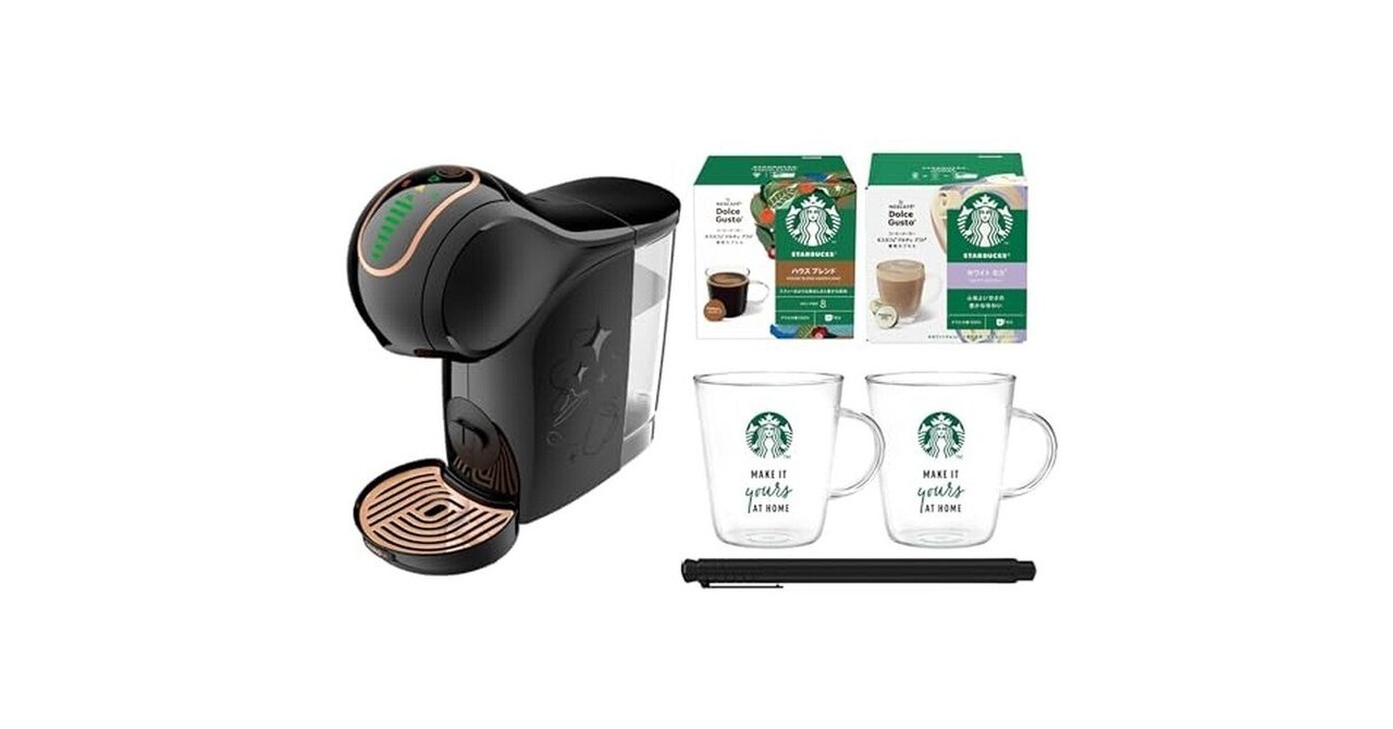 【未使用品】ネスカフェ ドルチェグスト スターバックス体験 STARHA01 ネスレ ネスカフェ ドルチェ グスト ジェニオ エス スター