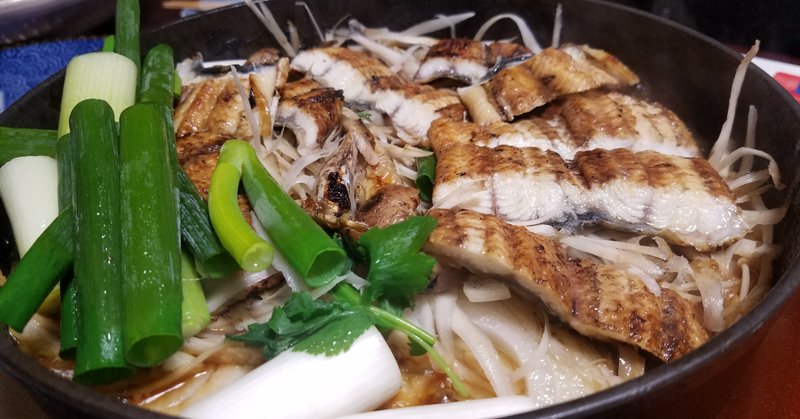 料理旅館 双葉荘の じゅんじゅん がつくる うなぎの じゅんじゅん Good Roots Hikone Note