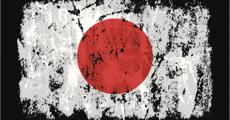 ネトウヨをe Sportsで卒業した僕が抱き 今でも多くの人が抱き続けている幻想 をと Note