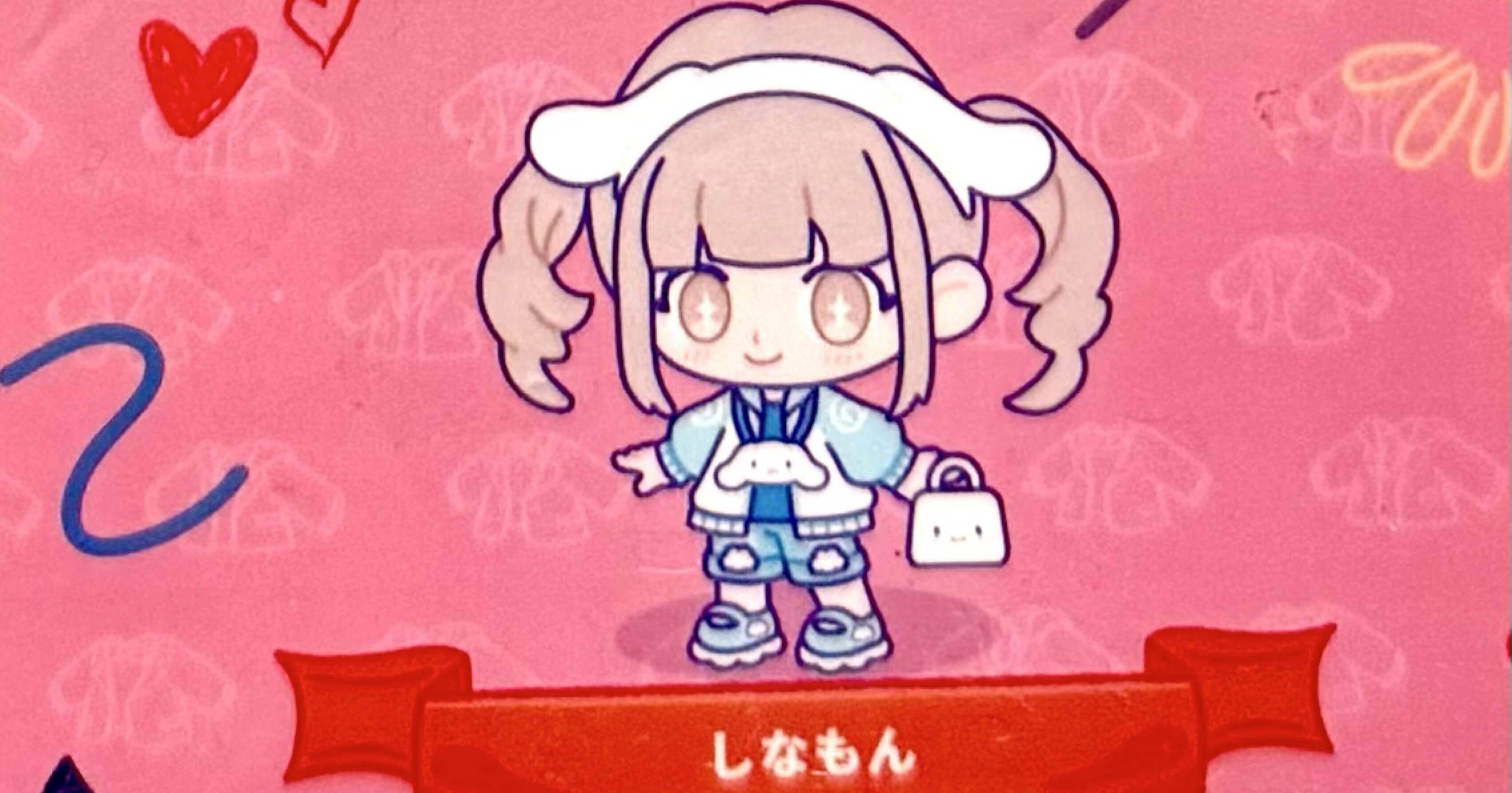 しなもんちゃんは｜shumama