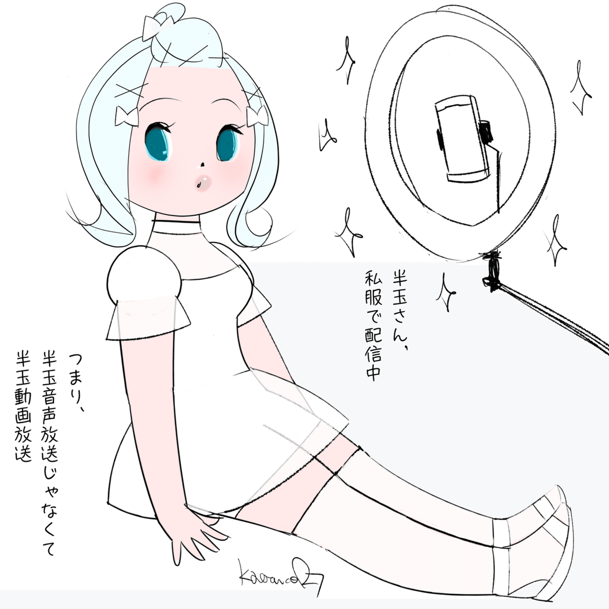 【カリメル】戦争記事戦争集結玉音放送珍品貴重！ カリメル】戦争記事戦争集結玉音放送珍品貴重！ Yahoo