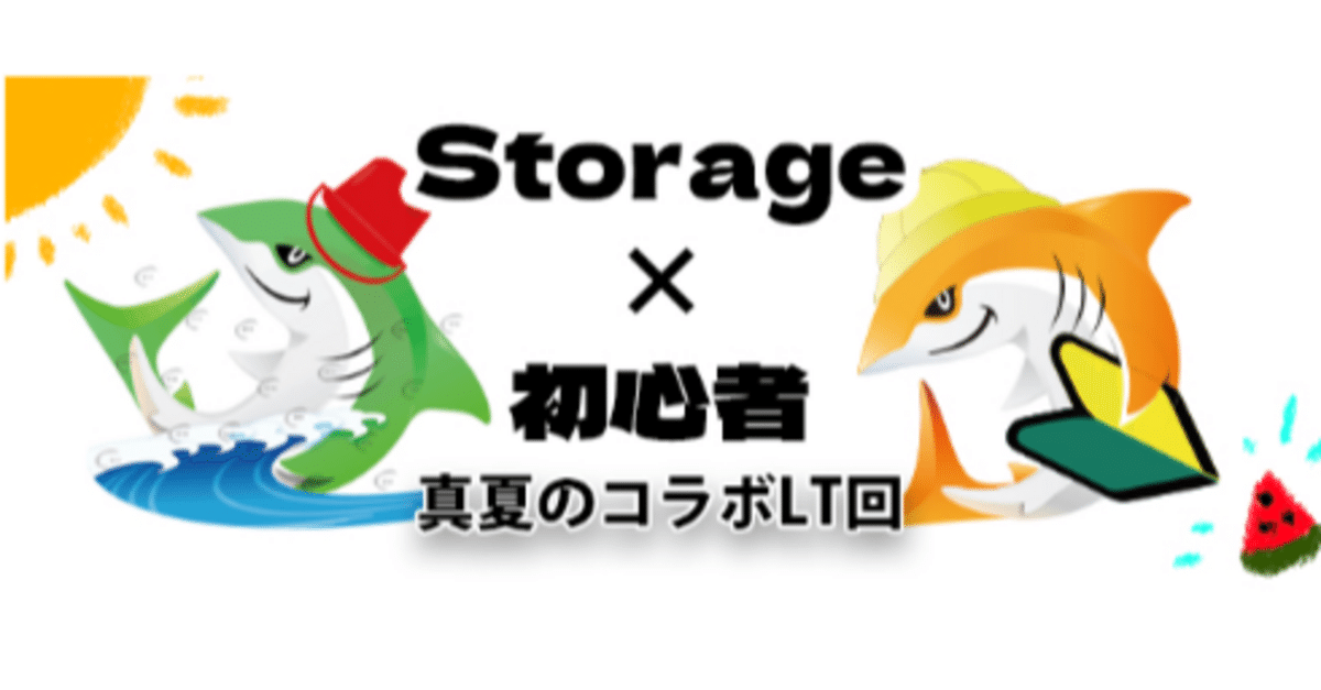 【よしよし】ページ　　リクエスト商品のため Amazon | 吉野くず餅 合わせ焼き 8個入り | 灘商事 | くず菓子 通販