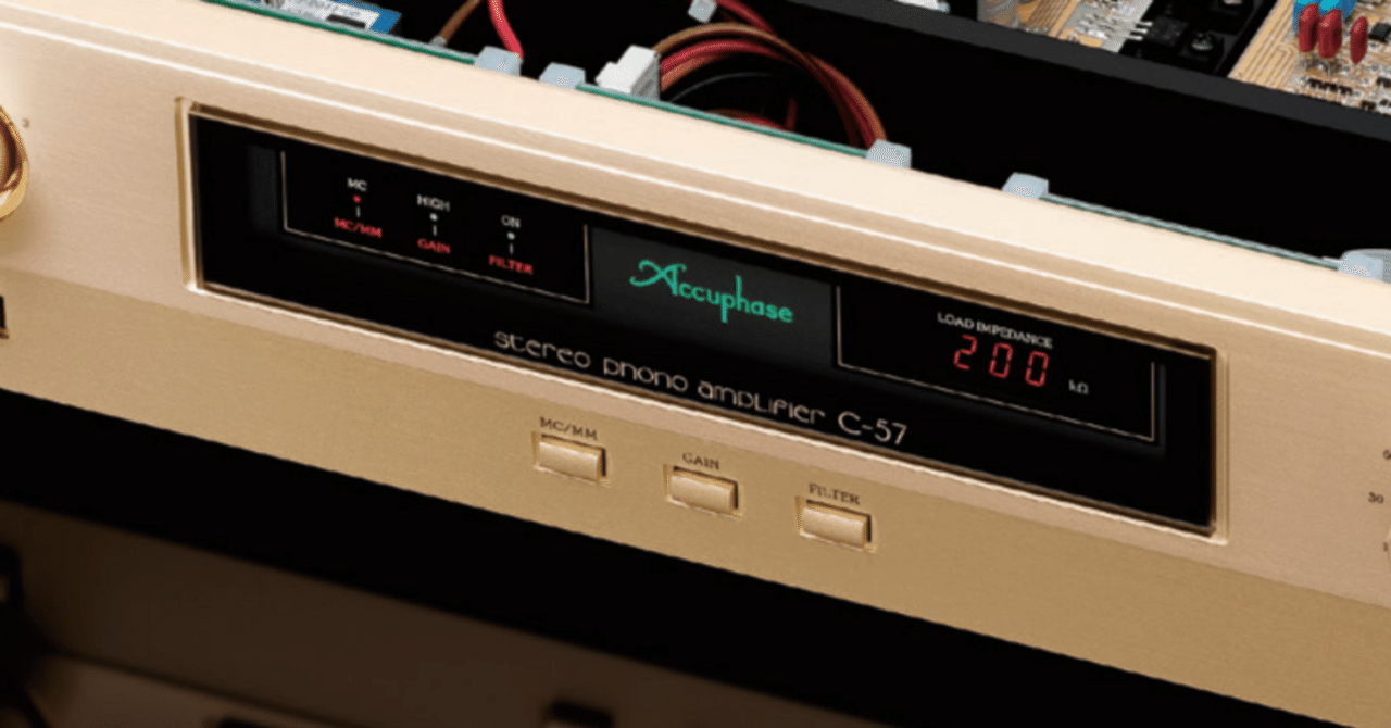 アナログ再生に新たな地平を拓く傑作!｜炭山アキラ