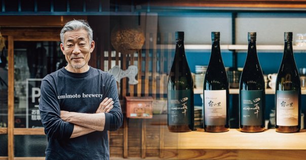 錦江町発地酒！地域のこだわりが詰まった本格芋焼酎「池田旗山