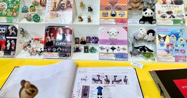 おでかけシャンシャンマスコット（ひまわり）受注販売のお知らせ