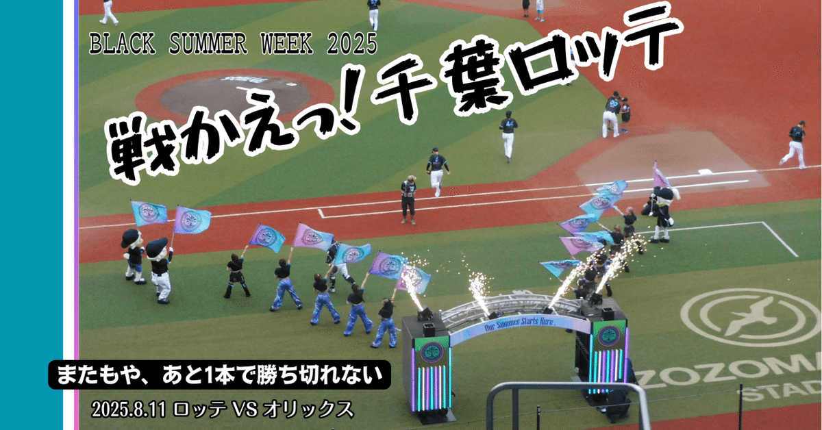 た*3様 ハツシモ白米10キロ早い者勝ち企画第25弾 米 - Search / X