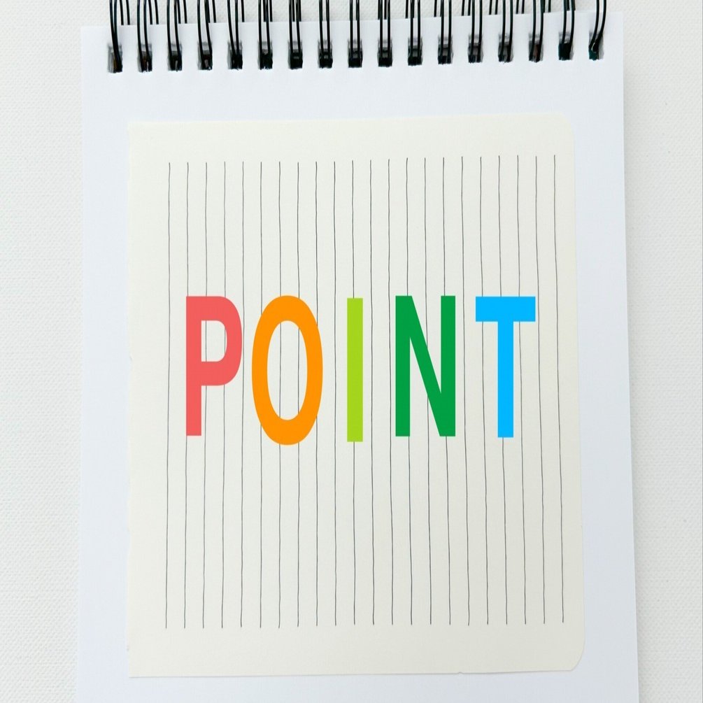 中学入試 暗記すべき数字｜中学受験 入試本番で差がつく必須知識・重要