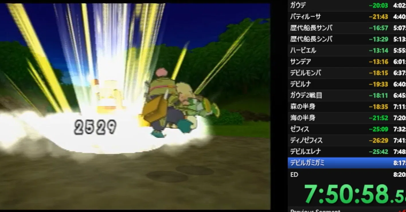 RTA】ポポロクロイス 月の掟の冒険 チャート【7:54:28 バーサク4個