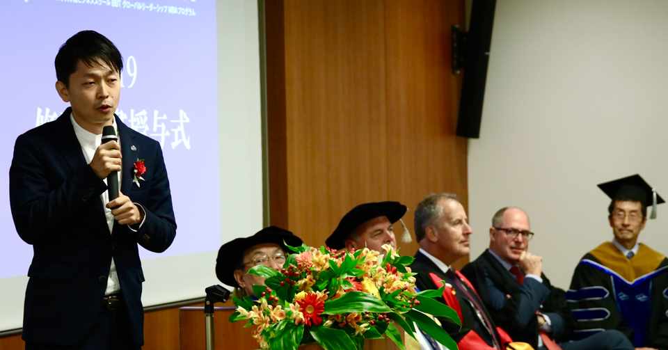 Mba卒業式で英語スピーチする事になって考えたこと 嫌われる勇気 Bond Bbt吉井慎人 Yoshii Makoto Note