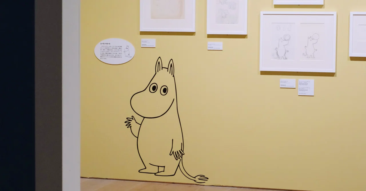 本当に大切なことを教えてくれる、ムーミンの世界｜トーベとムーミン展