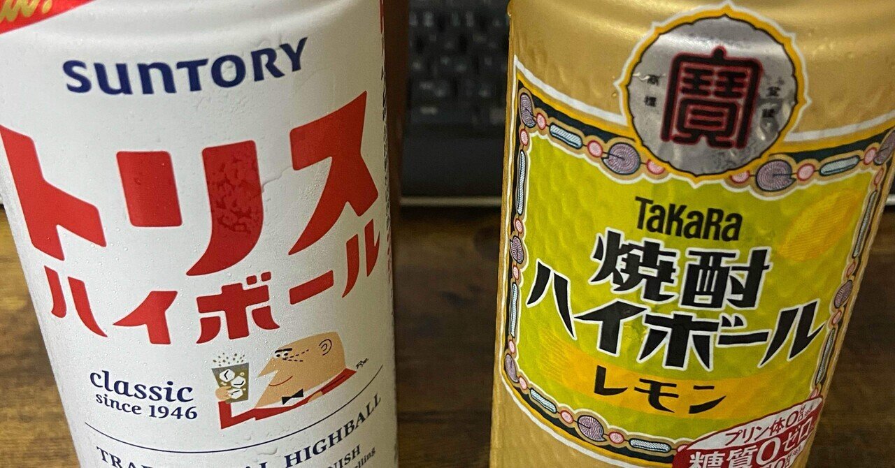 激レア 非売品 96年 サントリー ザ・カクテルバー 愛だろアロハ Lサイズ SUN SURF(サンサーフ) / サントリー ザ・カクテルバー/愛だろ