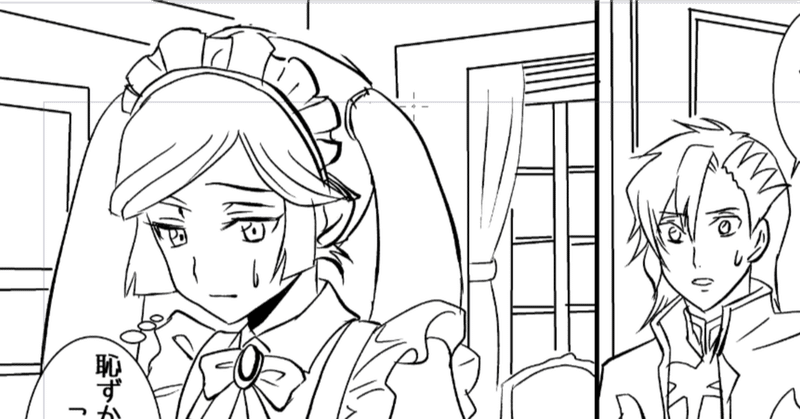 印刷所を全制覇してみたい（1）