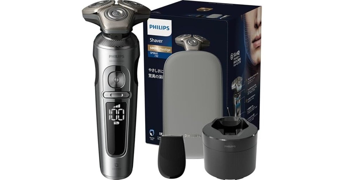 PHILIPSフィリップス 電気シェーバー 9000プレステージ 洗浄機付き フィリップス 電気シェーバー 9000プレステージ 洗浄機付き