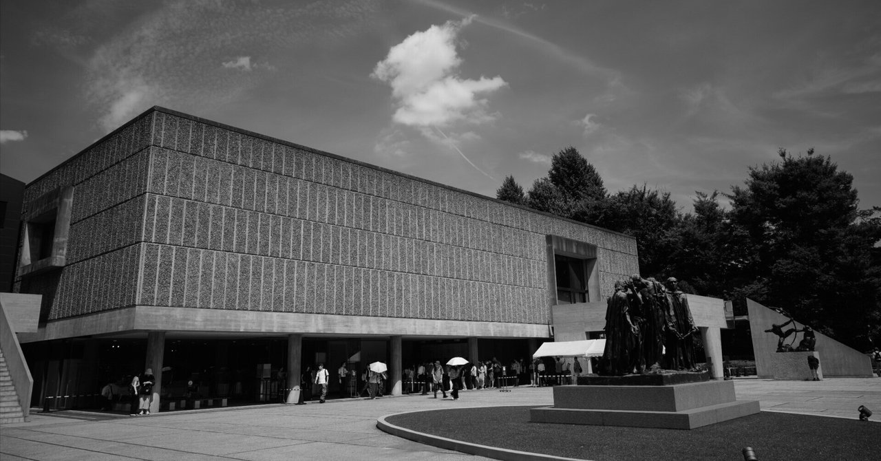 西洋美術館 国立西洋美術館 ｜ 独立行政法人国立美術館