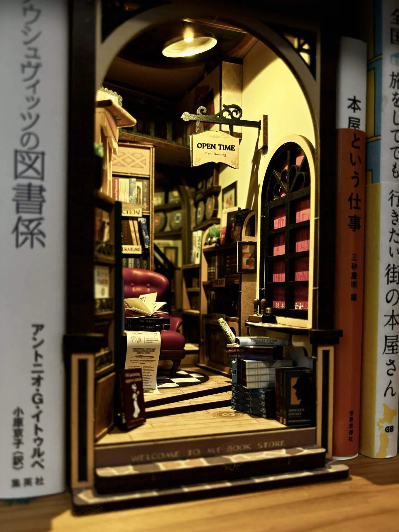 本棚に挿す雑貨 Book nook を組み立ててみた 本屋さんまであと何歩 vol 24 ひとひら books