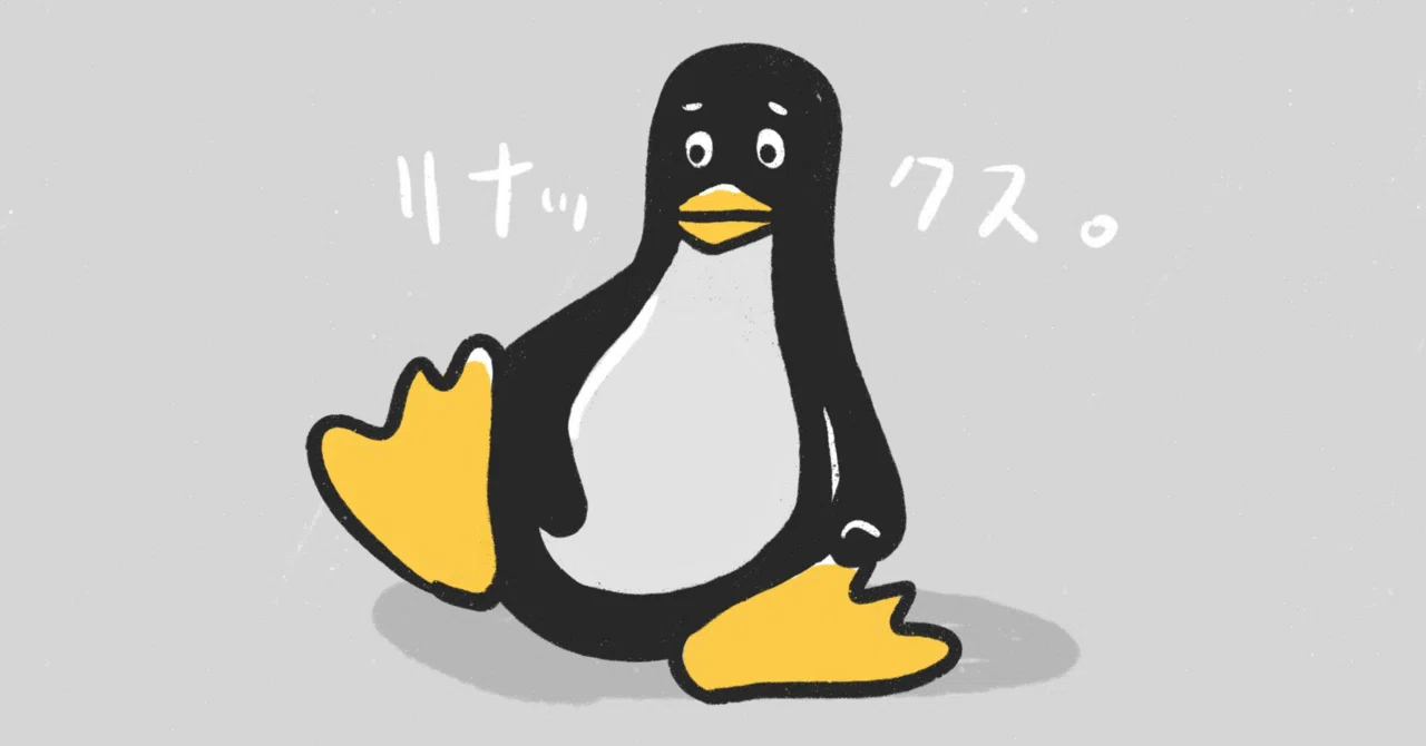 Linux未経験の私が古いLet's noteにLinux Mintをインストールできた