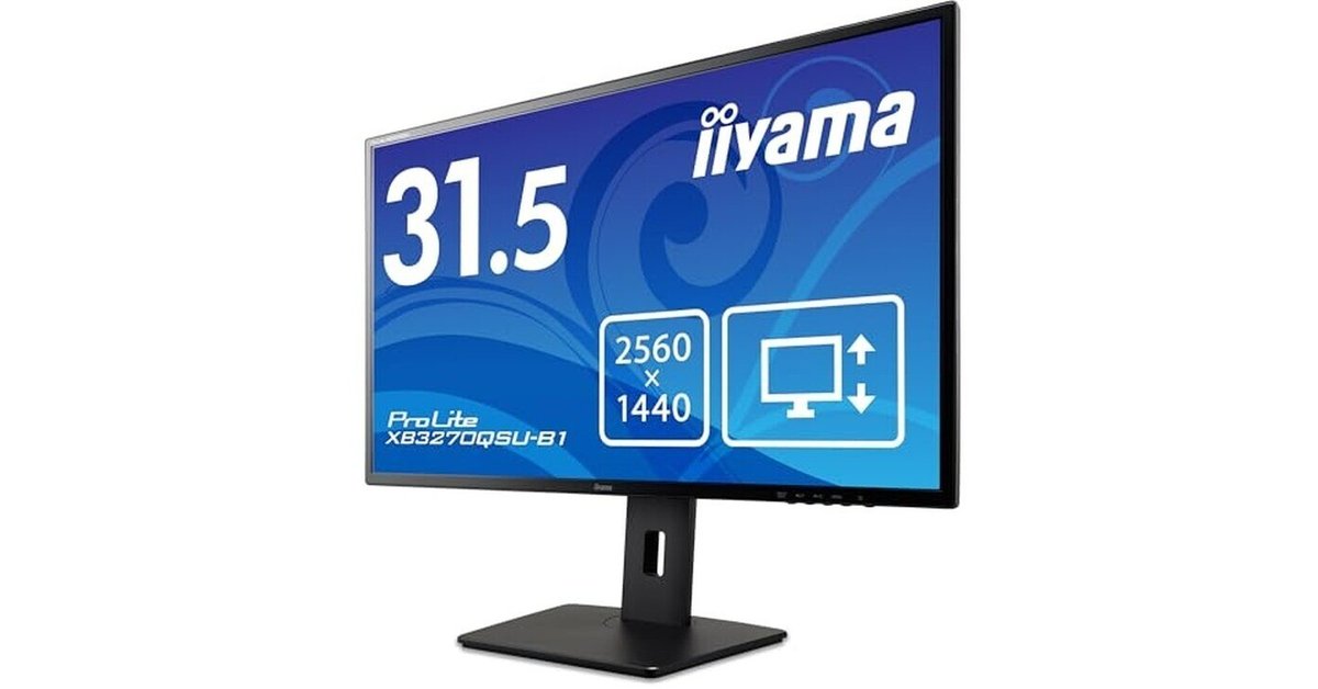 iiyama WQHD モニター ディスプレイ 31.5インチ ProLite