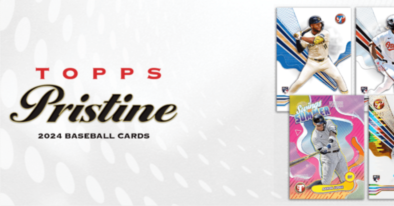 2025 Topps Pristine Baseball】発売予想＆購入ガイド｜今年はEQL抽選