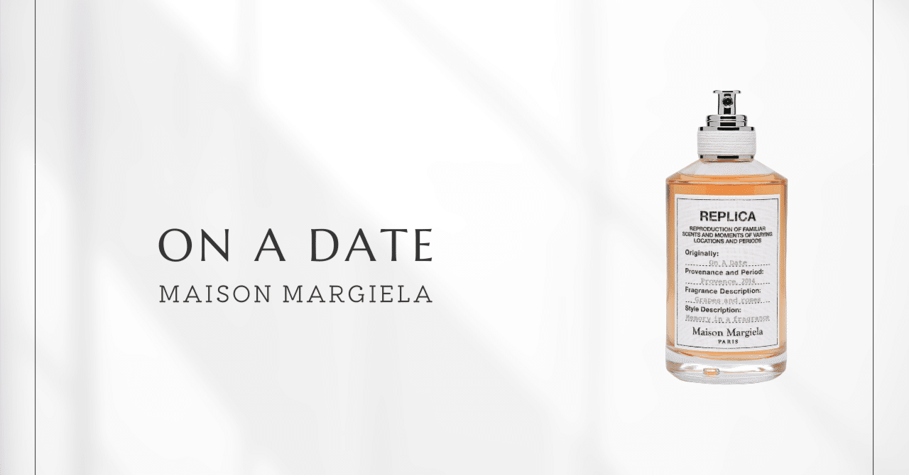 メゾンマルジェラ Mオンアデート on a date 香水 100ml EDT 【公式通販】