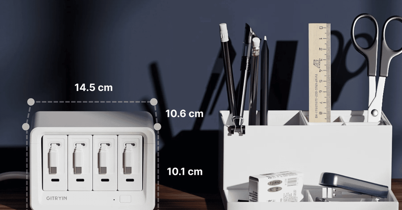 Gitryin 12-in-1充電ステーションでデスクがスッキリ！ガジェット好き