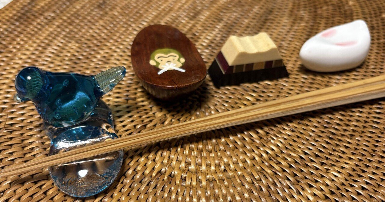 祖母の家にあったお皿 お花模様の耐熱皿19㎝｜ACSONS DAISY DALE | 土井見世 古道具店