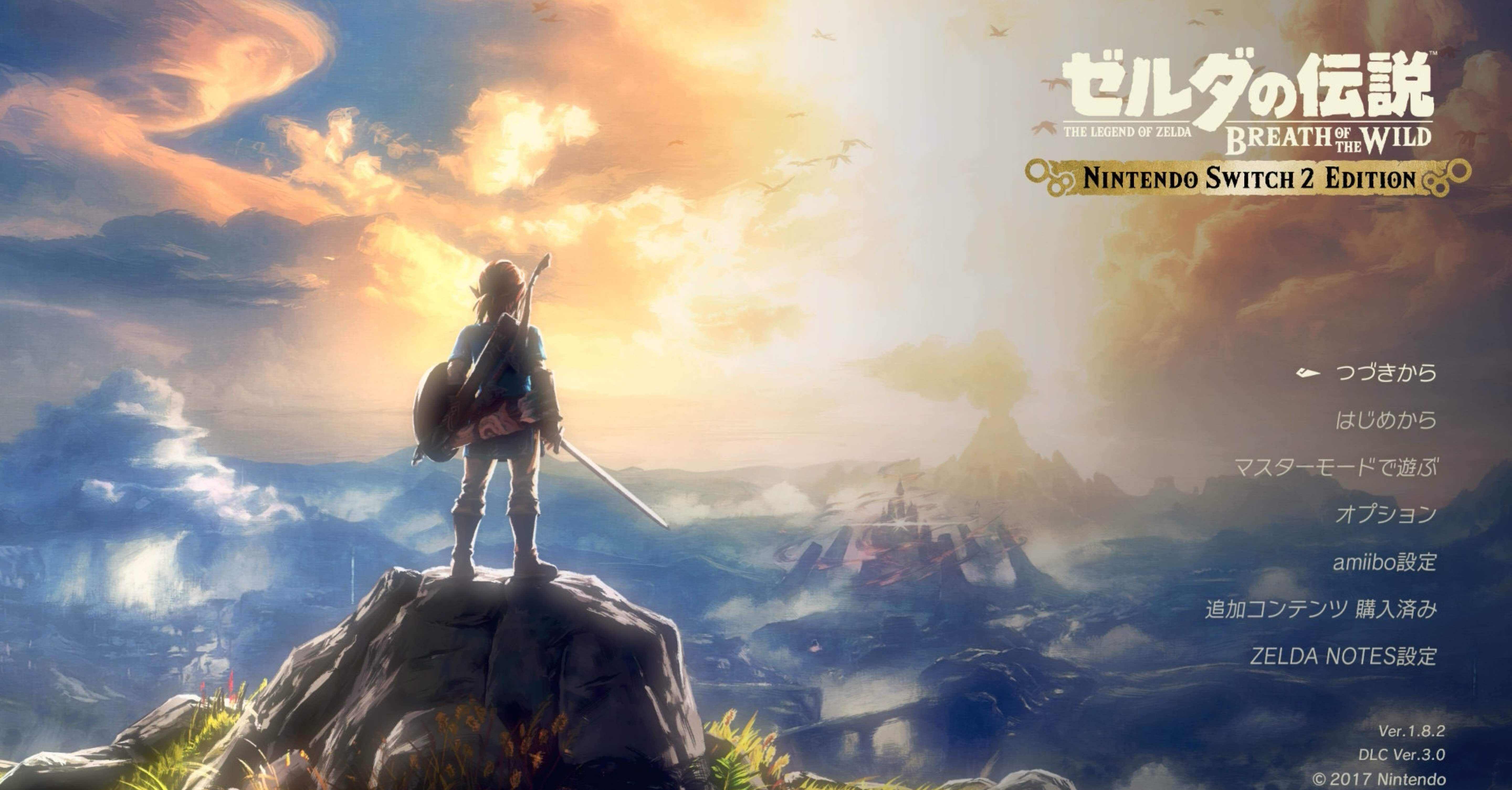 73b67fb1cf53253631e76d0036ee75