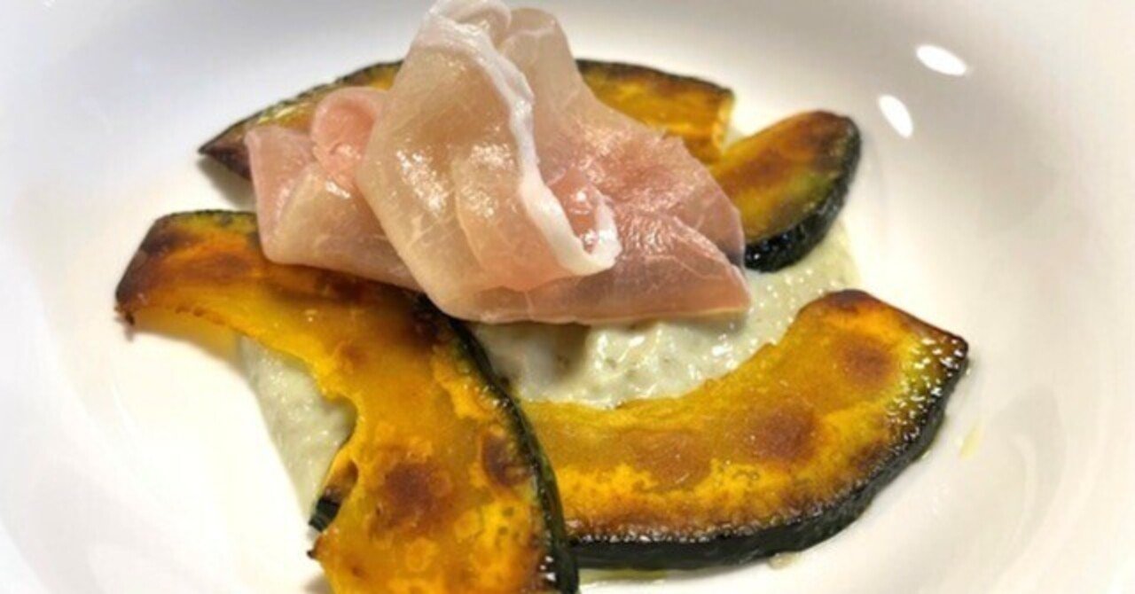 かぼちゃとなす きのう何食べた？ かぼちゃとなすの煮物 by ごろ太くん