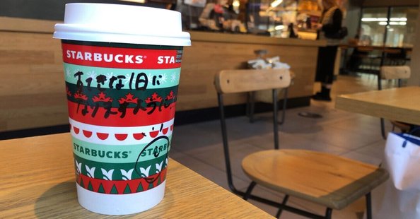 Daniel x Inoue(ダニエル×イノウエ)|note