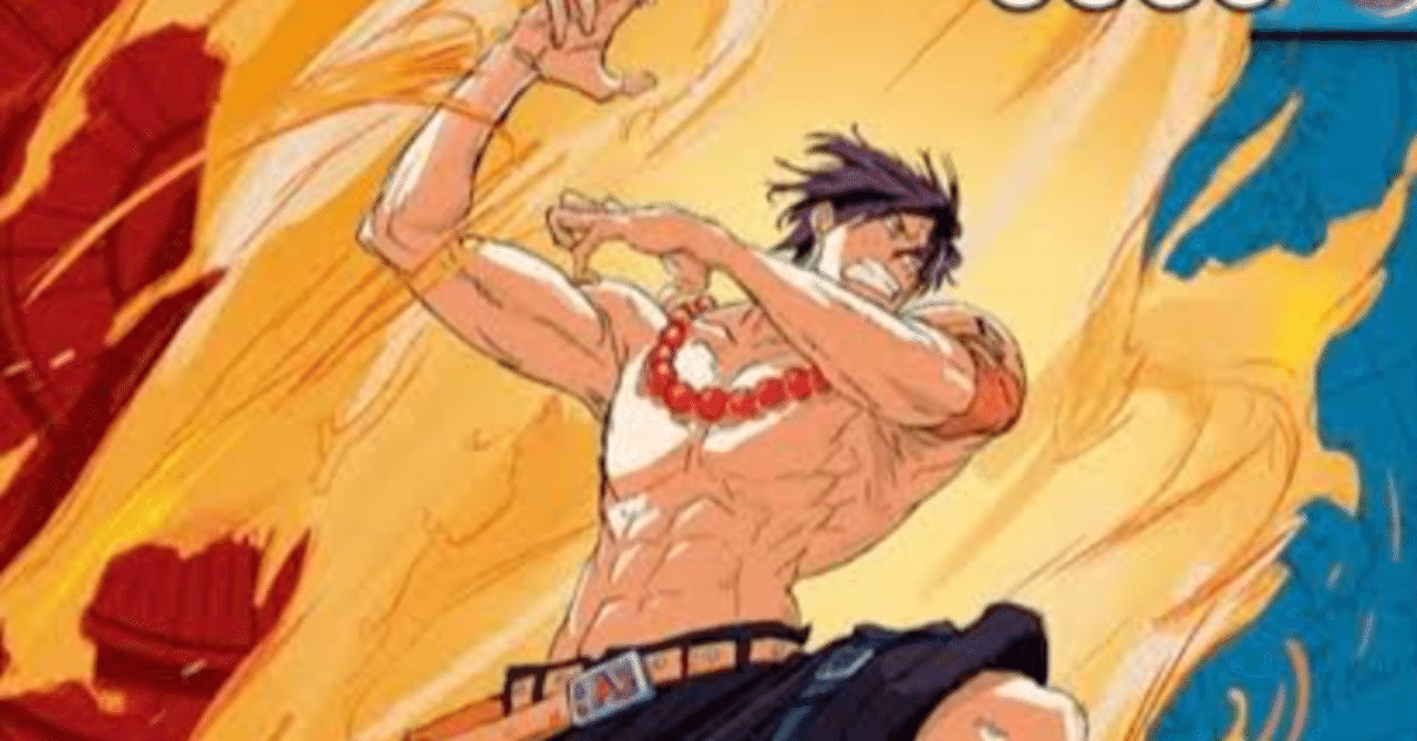 新リーダー赤青エース予想構築と解説【13弾予想】｜あなたも最強