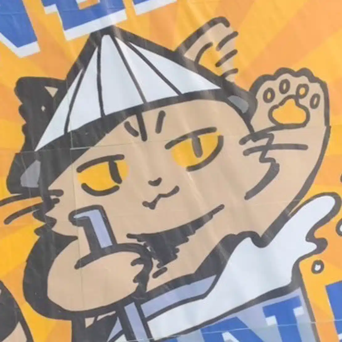 ベトナム留学格闘記