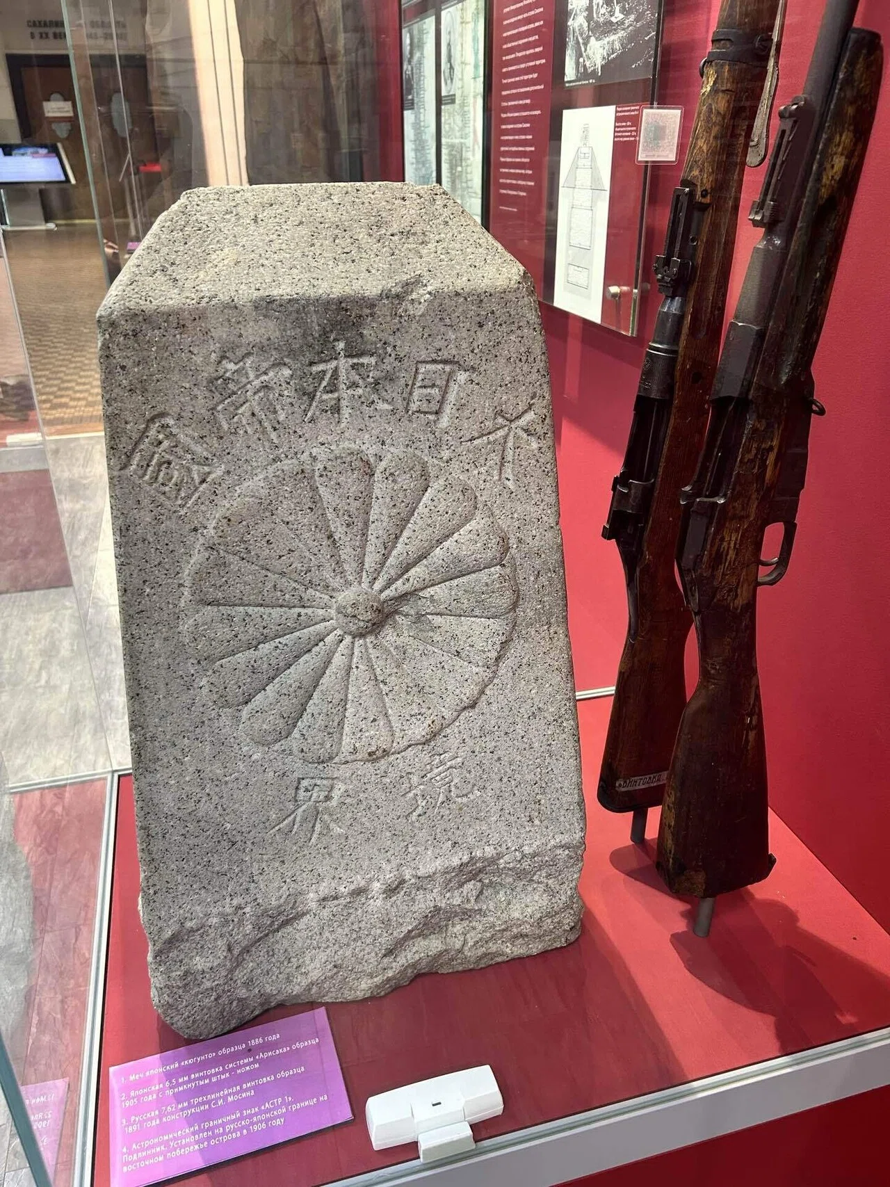 戦争中ロシア・樺太旅行記③】ユジノ・サハリンスク(旧豊原)街ブラ