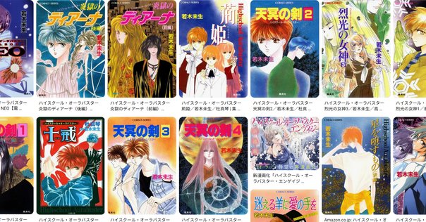 木原音瀬 COLDシリーズ（コールドシリーズ）全4巻セット BLCD ドラマCD ドラマCD「COLD」シリーズ | マリン・エンタテインメント