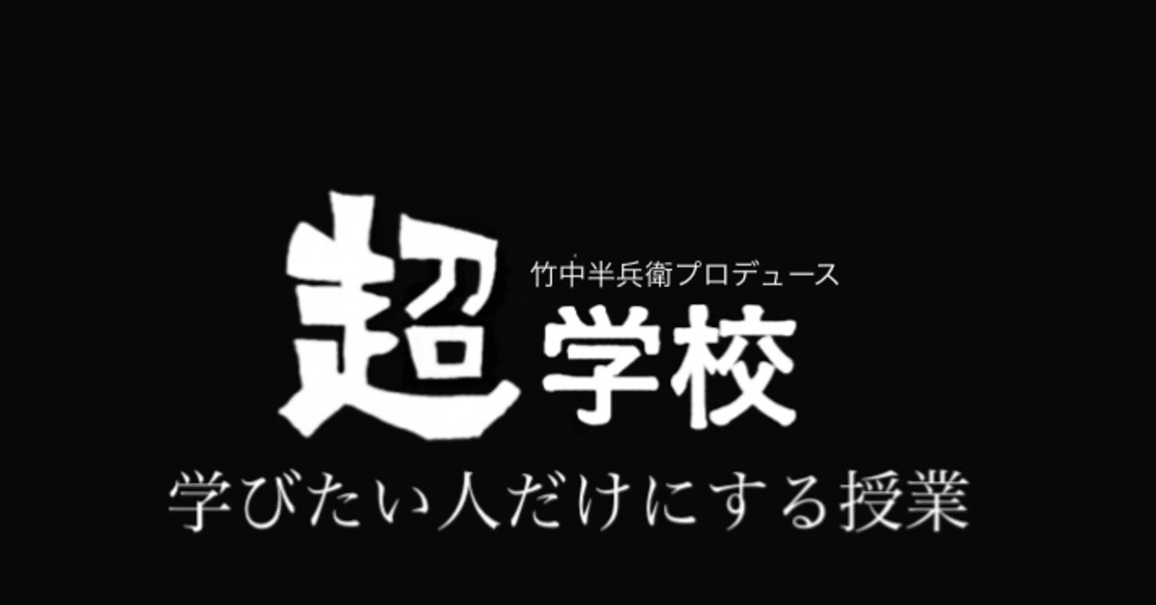 歴史 コカ コーラが違法薬物飲料って知ってた 竹中半兵衛 Storymaker Note