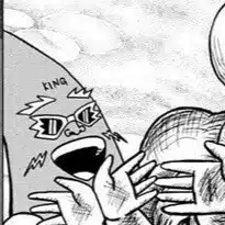 ガダボン