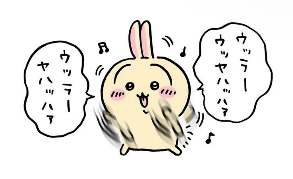 連続生誕祭【前】｜砂糖の沼