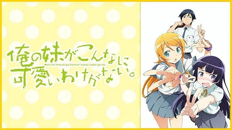 妹がいないからこそ妹という存在に必要以上の意味を見い出そうとする それがヲタクの習性である なんでもつくるレイ Note