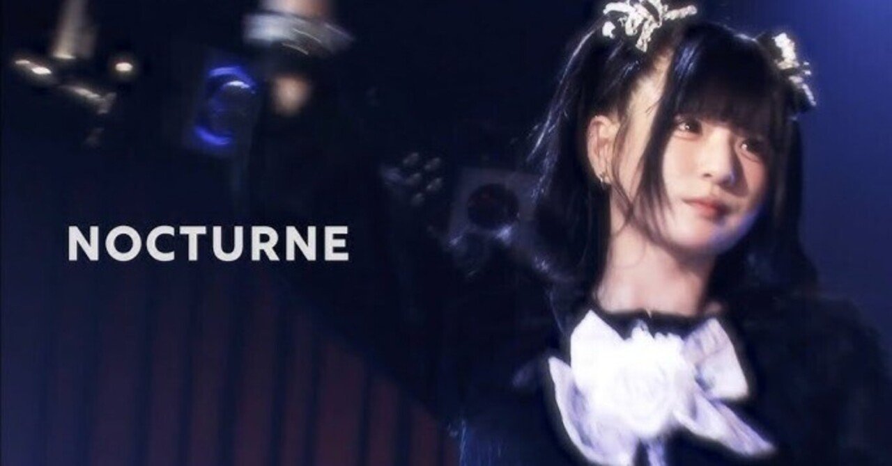 8月2週～3週にチェックしておきたいアイドル・KPOP曲59選』FRUITS