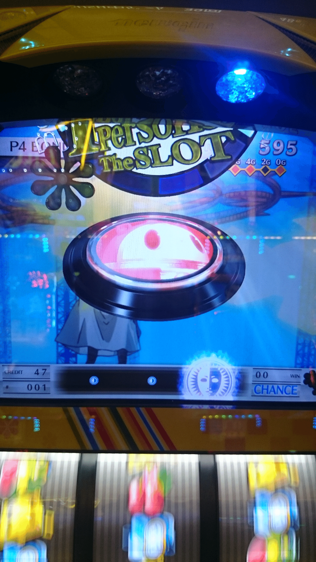 パチンコ・パチスロ】初めて1万枚出した「ペルソナ4」｜sonesone99