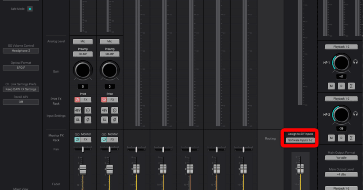 Apogee Control リモートコントロール Apogee Control - Apogee Electronics