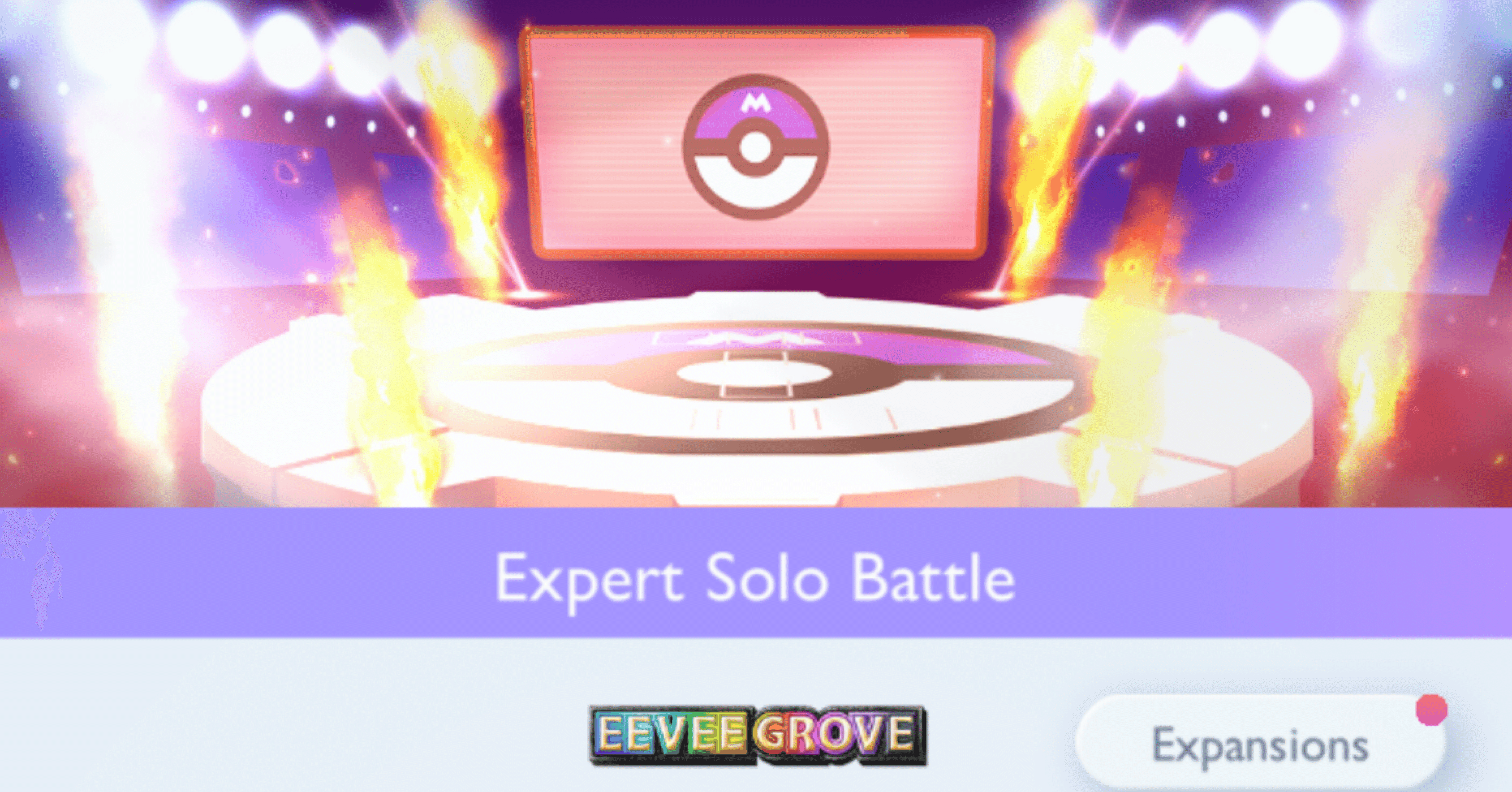 ポケポケ】エキスパート イーブイガーデン 弱点属性・低レア同時攻略