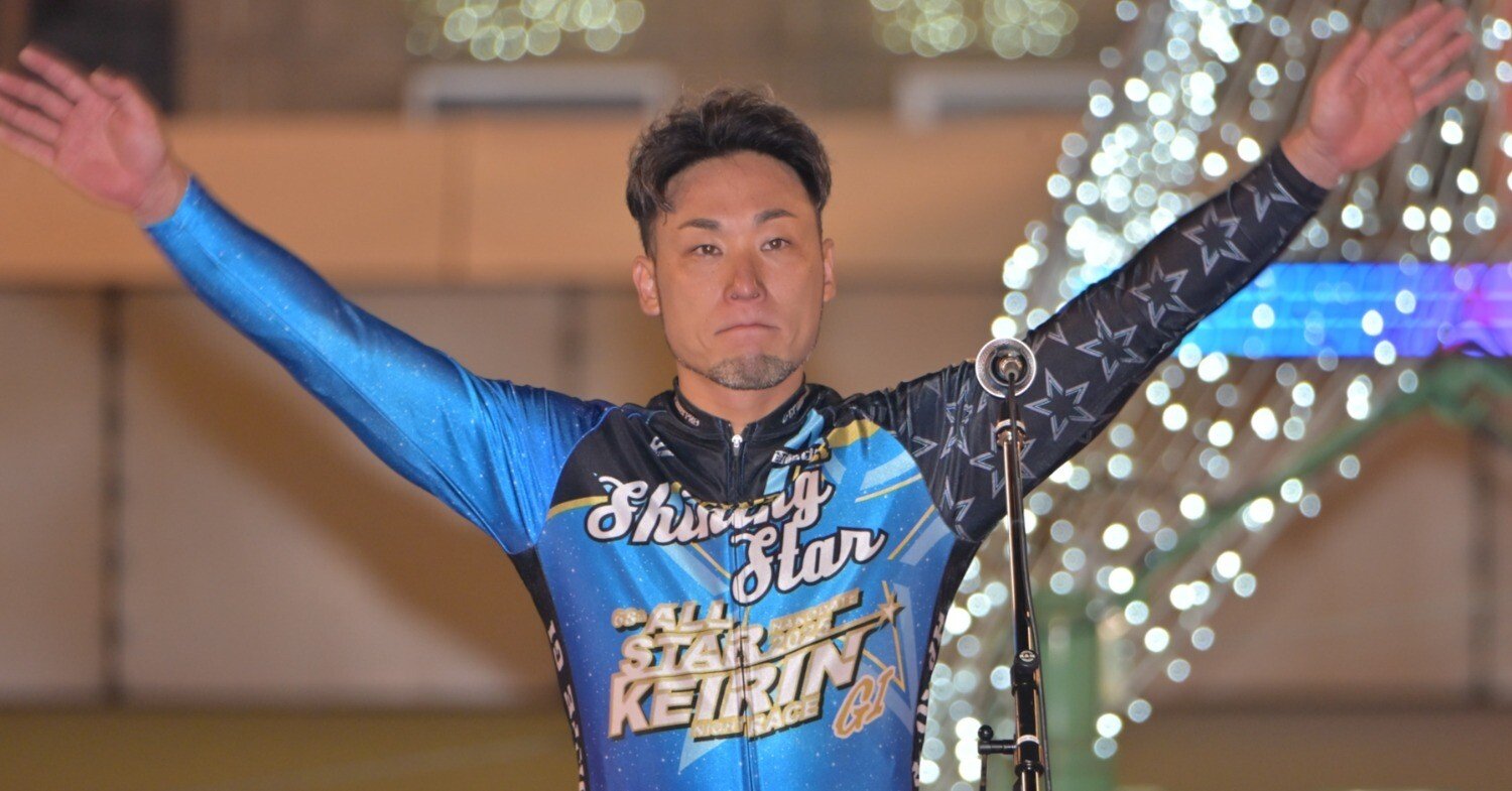 第68回オールスター競輪（GI） 3日目レポート シャイニングスター賞は