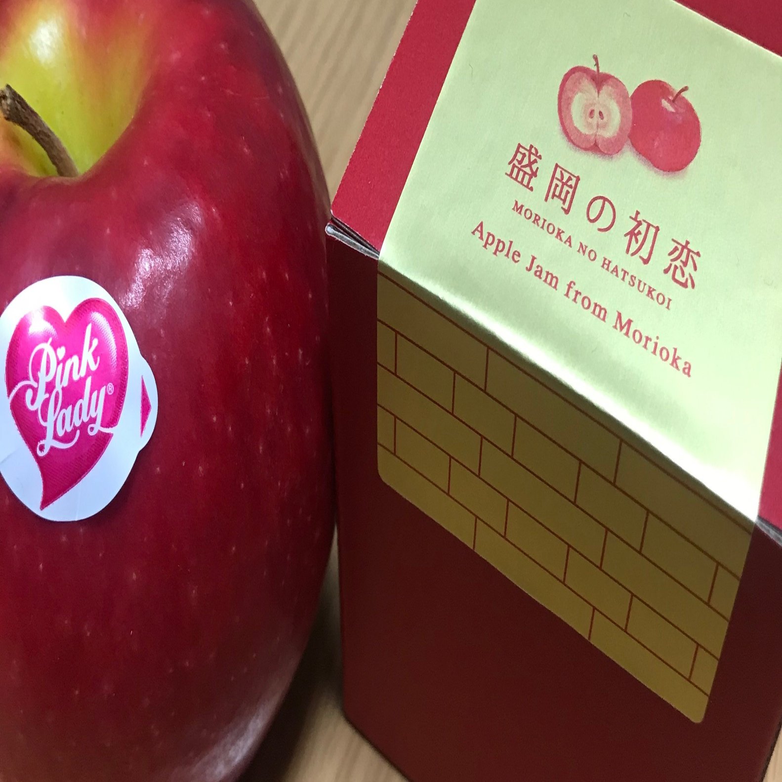 食べてみた 高級りんご ピンクレディー Atsuko Nagai Note