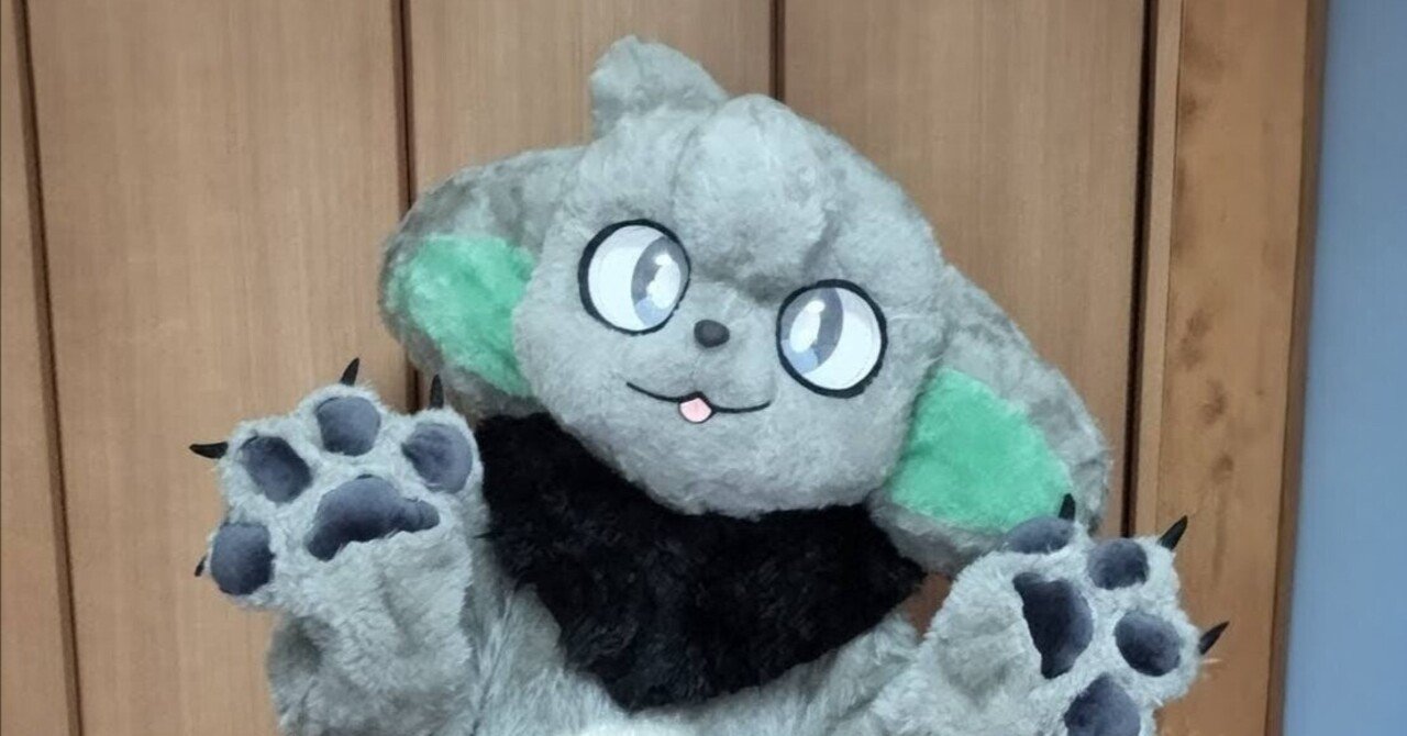 ケモノ着ぐるみを制作してみた。｜うみねこくらげ