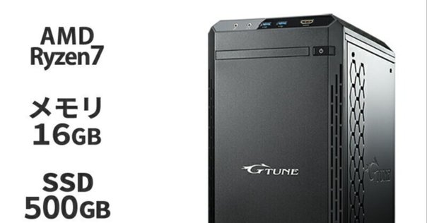 本日見つけた意外なレアモン!】GTUNEゲーミングノート Core i7