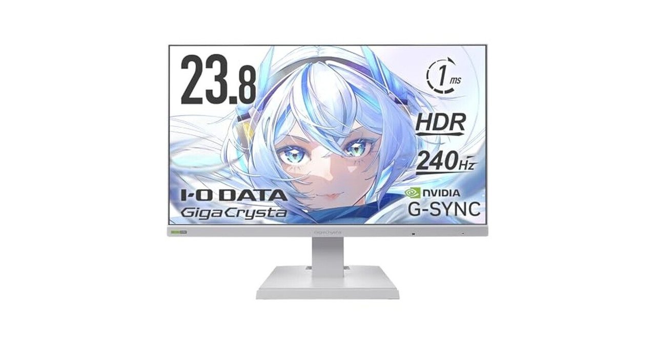GigaCrysta 165hz 23.8インチ ADSパネルゲーミングモニター KH2470V-ZX | 165Hz＆AMD FreeSync™ Premiumテクノロジー対応