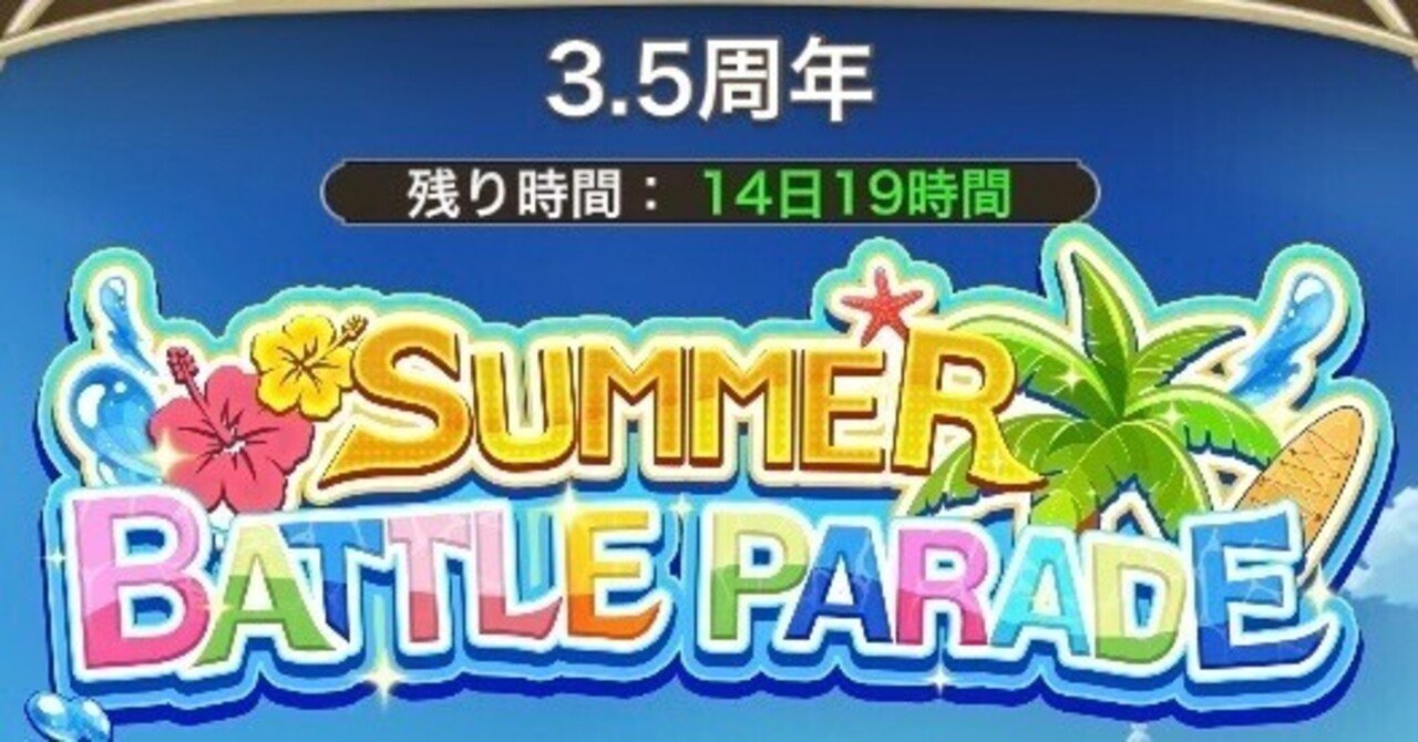 リミットブレイク　コレクター版　日本語版 en_1e4b5e6278.jpg