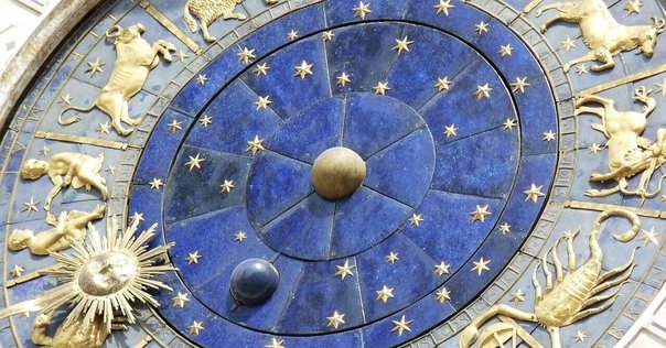 星座編】エドガー・ケイシーの占星学③ 星座、カスプ