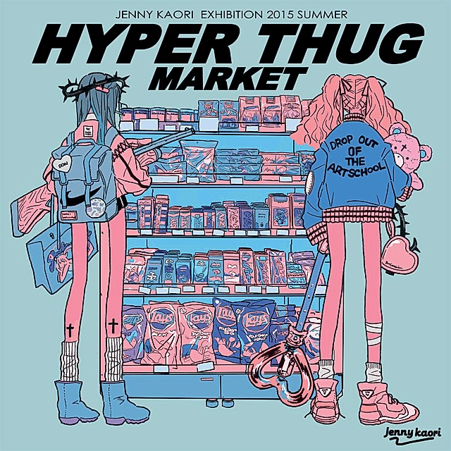 ジェニーカオリの7年間とこれから｜sonatine